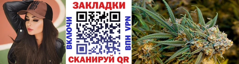 Где купить Калуга Гашиш  МАРИХУАНА  Alpha-PVP  МЕФ 