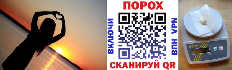 Амфетамин VHQ  Калуга 