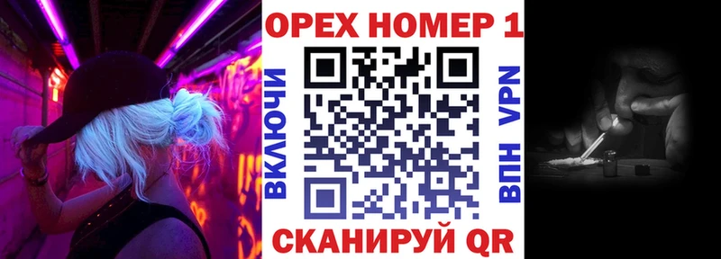 Cocaine Эквадор  Калуга 