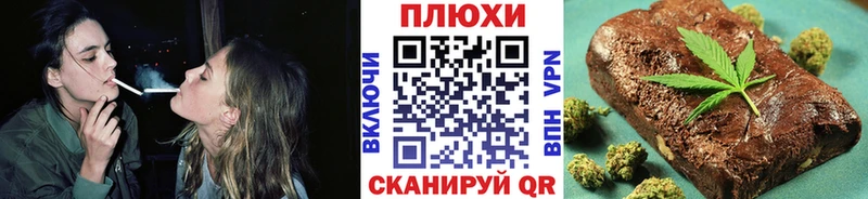 ГАШ индика сатива  Калуга 