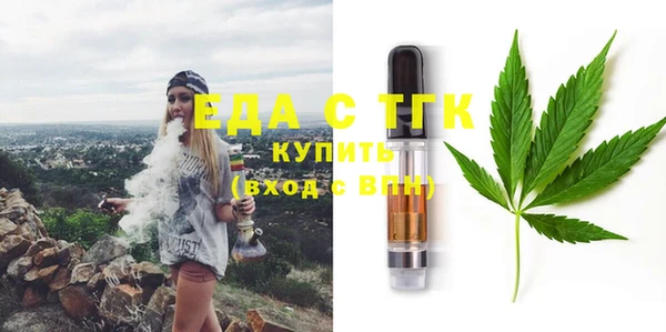 гидропоника Михайловка
