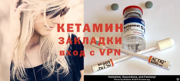 герыч Михайлов