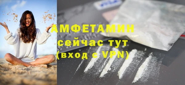 герыч Михайлов