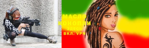 прущие крисы Михайловск