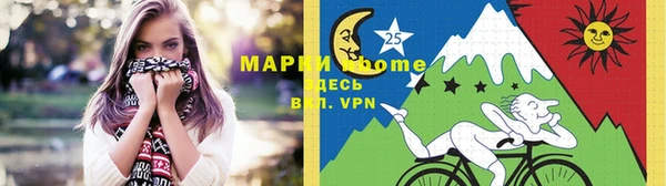 герыч Михайлов