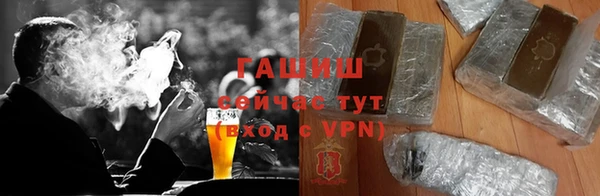 гидропоника Михайловка