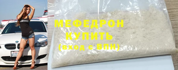 гидропоника Михайловка