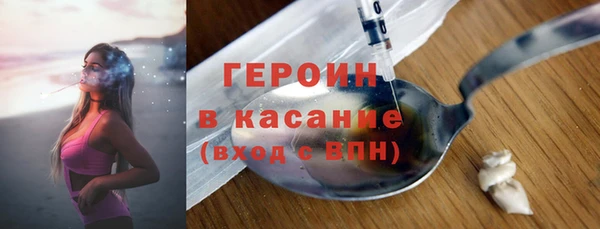 гидропоника Михайловка