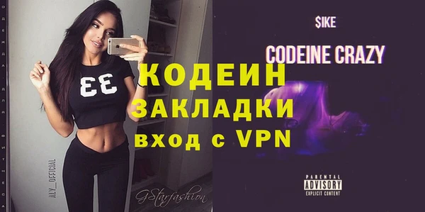 гидропоника Михайловка