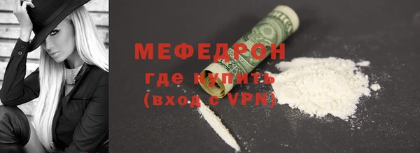 герыч Михайлов