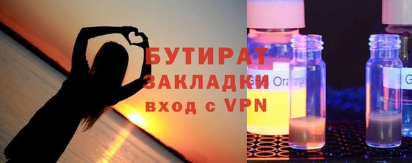 герыч Михайлов