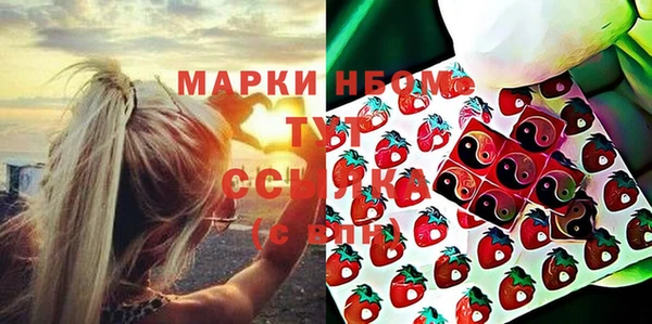 герыч Михайлов