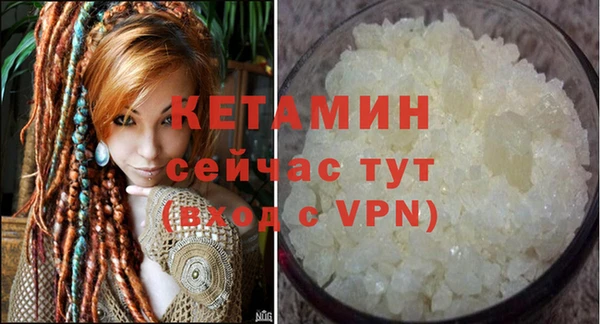 прущие крисы Михайловск