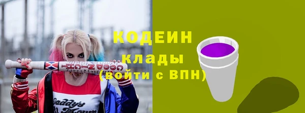гидропоника Михайловка