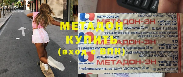 прущие крисы Михайловск