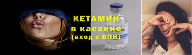 гидропоника Михайловка
