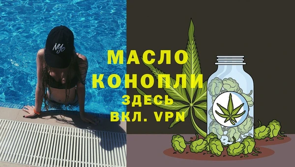 герыч Михайлов