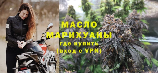герыч Михайлов