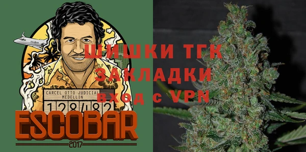 герыч Михайлов