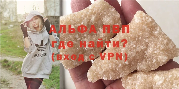герыч Михайлов