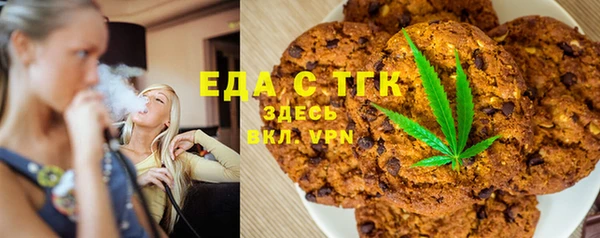 дмт Алагир