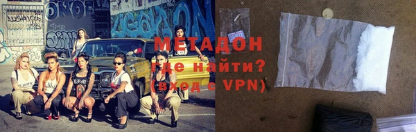 гидропоника Михайловка