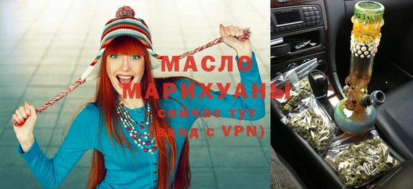 прущие крисы Михайловск