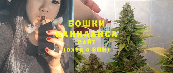 гидропоника Михайловка