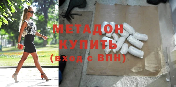 прущие крисы Михайловск