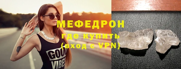 герыч Михайлов