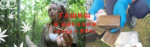 герыч Михайлов