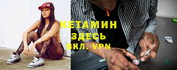 герыч Михайлов