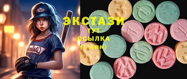 прущие крисы Михайловск
