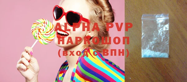 герыч Михайлов