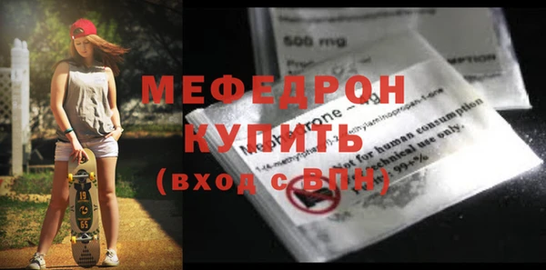герыч Михайлов