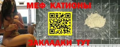 гидропоника Бийск