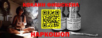 прущие грибы Волгодонск