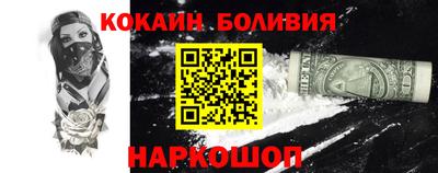 трава Кинель