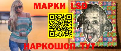 COCAINE Волжский
