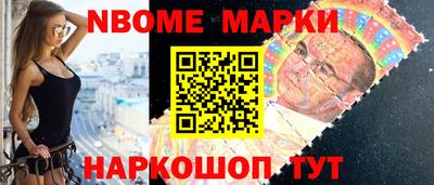 гидропоника Бийск