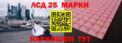 мефедрон VHQ Волжск