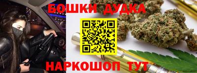 мефедрон VHQ Волжск