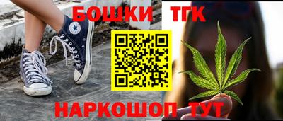 сатива Берёзовский