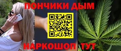 наркотики Кимры