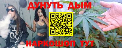 COCAINE Волжский