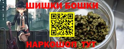 сатива Берёзовский