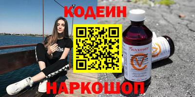 Альфа ПВП Кингисепп