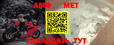 гидропоника Бийск