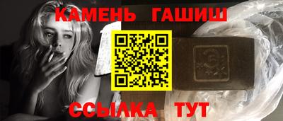 мефедрон VHQ Волжск