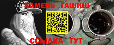 COCAINE Волжский